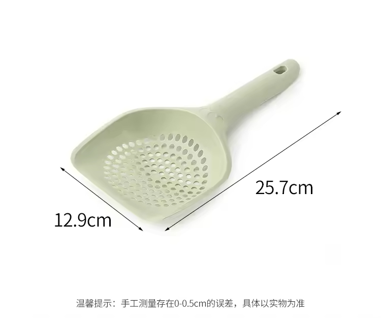 Factory Wholesale Plastic Extended Large Pet Cat Litter Waste Scooper Cat Sand Shovel